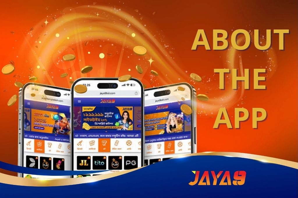 বাংলাদেশের ডিজিটাল বিপ্লব Jaya9 Bangladesh বাংলাদেশের ডিজিটাল বিপ্লব Jaya9 Bangladesh